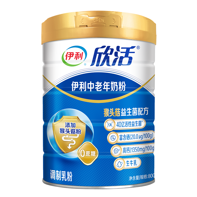 YILI/���� ���� �����긻�������̷� 800g48.51Ԫ