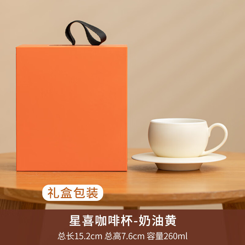 ������մɸ���ֵ���ݿ��ȱ�����豭����װ ��ϲ���ȱ�+����-���ͻƣ����װ�� 260ml77.53Ԫ