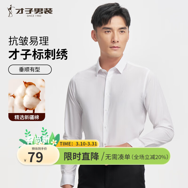 TRIES �������г������ ��ɫ XL 40(175/92A) 76.2Ԫ