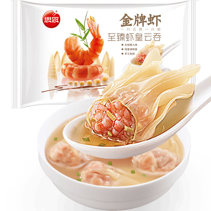 ˼�� ����Ϻ����Ϻ������ 317g*3�� ��60ֻ 65Ԫ