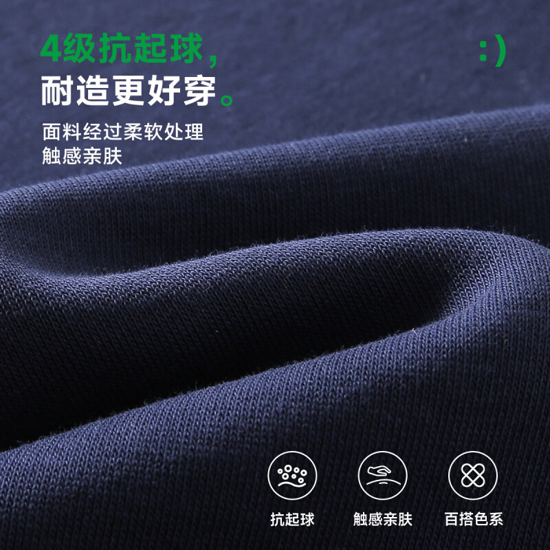 罗蒙（ROMON）童装男童牛仔裤春装青少年裤子春秋款2026新款时尚洋气长裤 黑色 【针织裤】 160