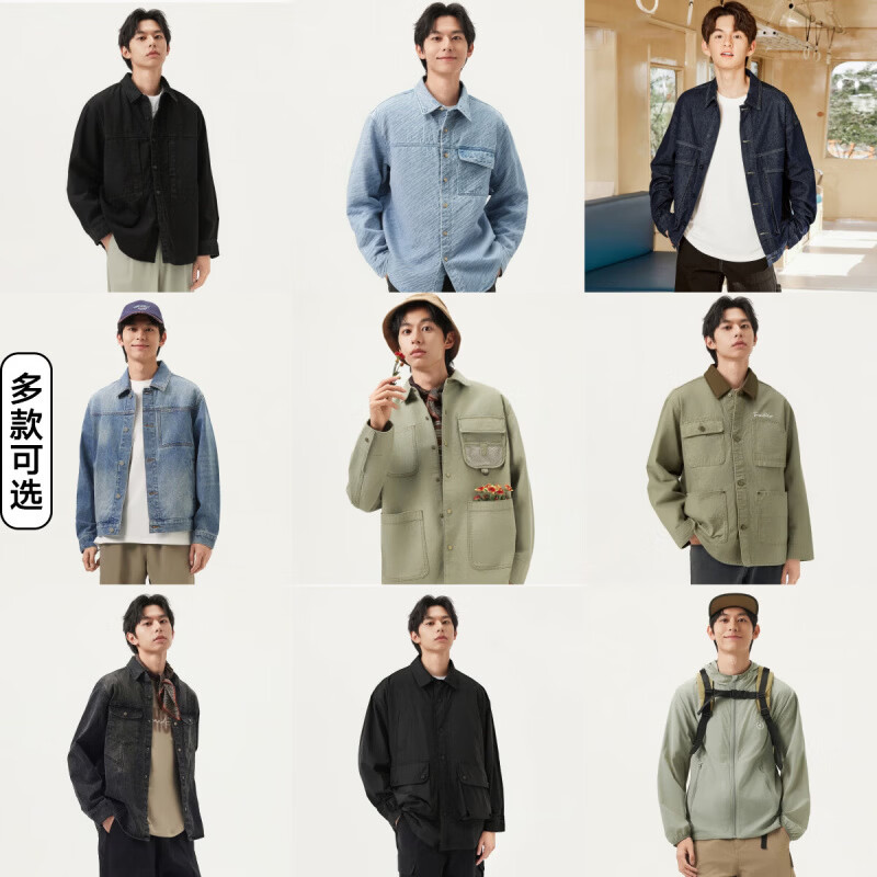 gxgjeans ��װ�п� ����ѡ 139Ԫ