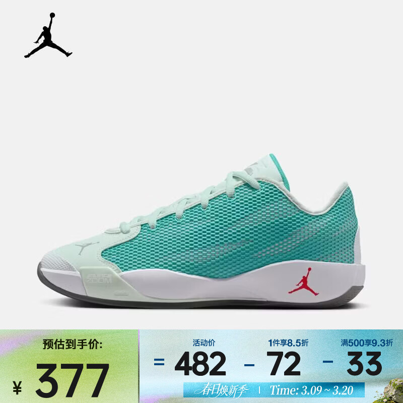 �Ϳˣ�NIKE��2026�괺������JORDAN LUKA 77 PF����Ь IF1611-300 43 409Ԫ