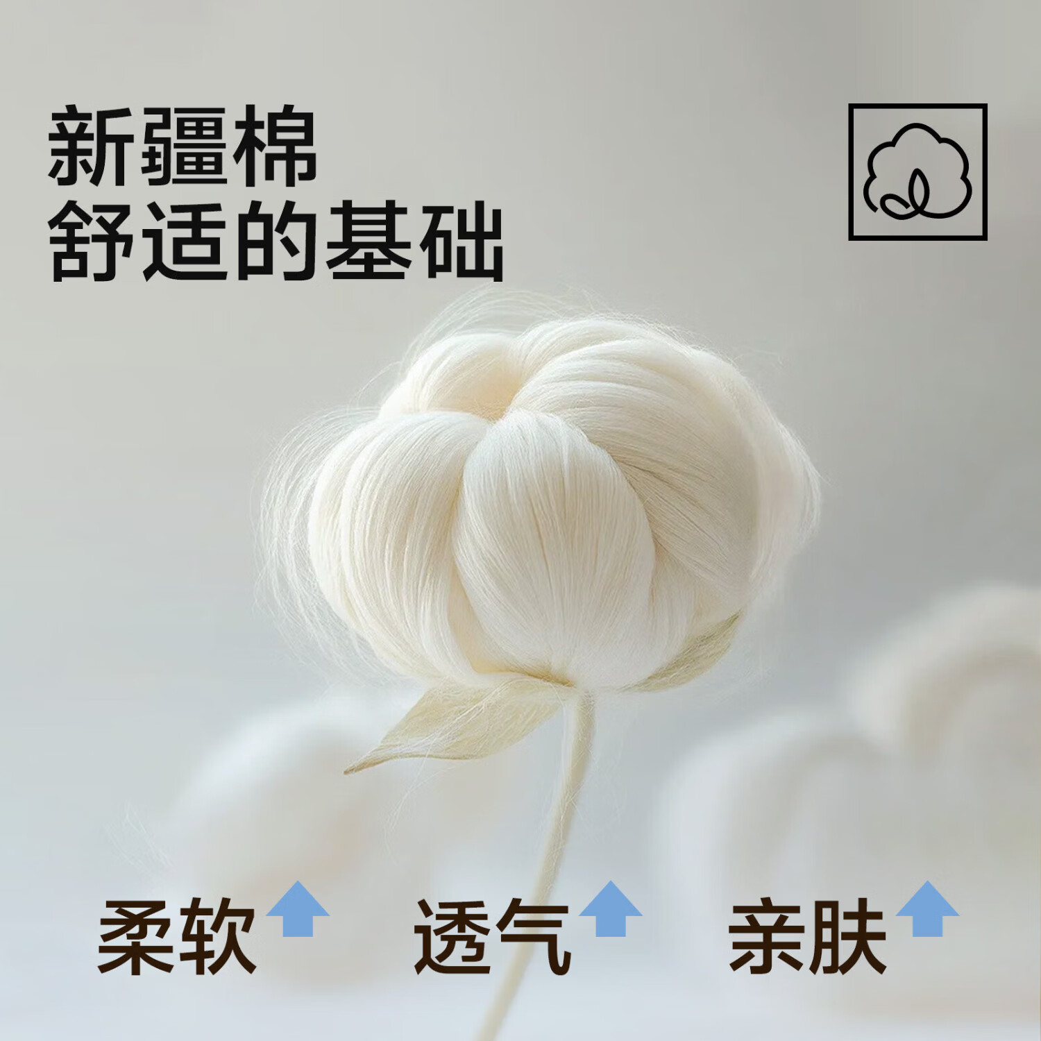 草本初色妇炎洁纯棉内裤女10A抗菌吸汗透气中腰加长裆三角裤短裤独立包装 活力黄+柔雾粉+葡萄紫 L 【101-120斤】 【妇炎洁联名款】