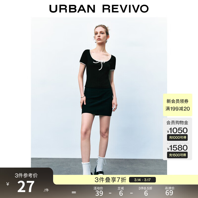 UR秋季新款女装时尚撞色蝴蝶结系带修身短袖T恤UYY450123 正黑 M