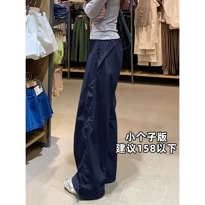 MODX美式藏青色工装裤女夏季新款胖妹妹高腰显瘦宽松运动速干休闲 藏青色 小个子版 S 【建议80-90斤】