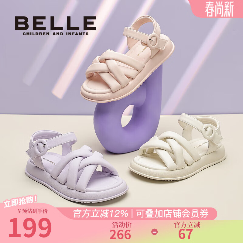 ����ͯЬ��ͯ���ЬŮͯ��Ь�ļ��¿��֯ʱװЬ�д�ͯ¶ֺ����Ь ����� 36 �ų�21.9-22.3cm