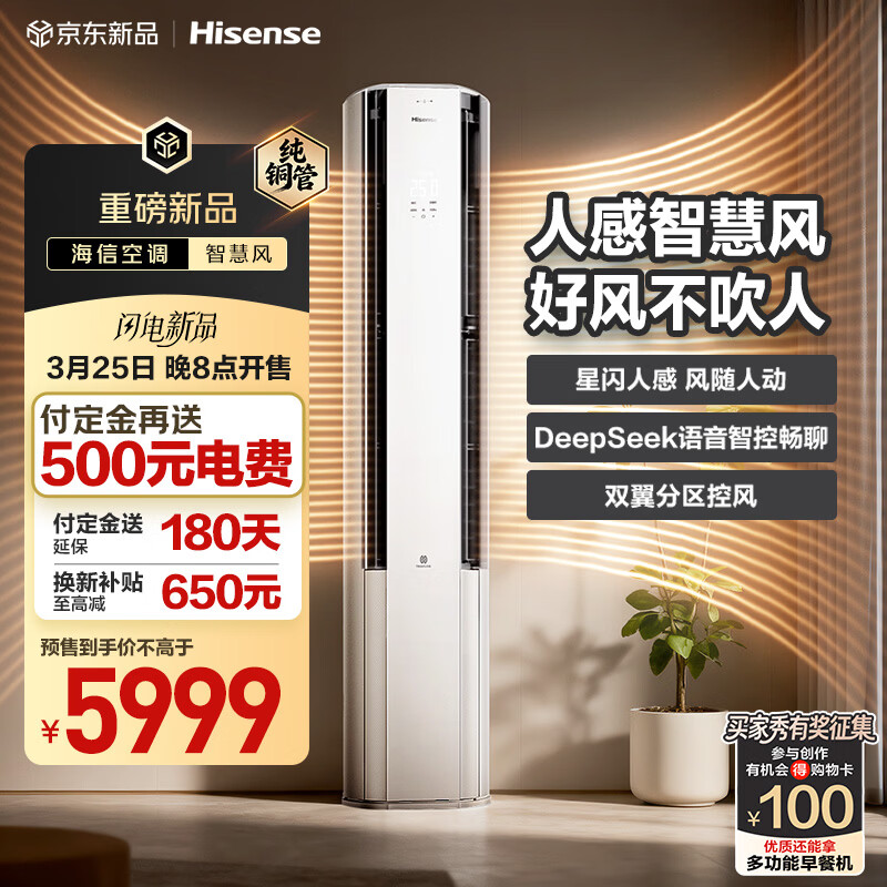 ���ſյ� �ǻ۷� 3ƥ��� �˸��ǻ۷� �÷粻���� �������� �����ͷ� ��һ����ЧKFR-72LW/E5E1-1