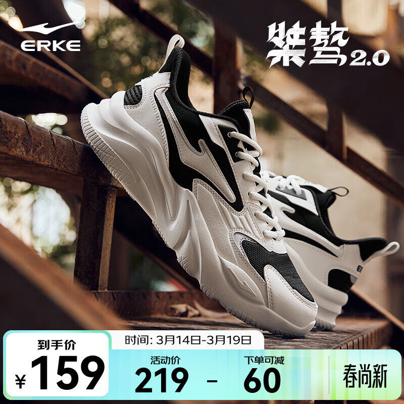 ���Ƕ����˶�Ь�ļ���Ь͸���˶�Ь�����Ь�ٴ��ϵ�Ь��������Ь����2.0 ����/΢���� 44 139Ԫ