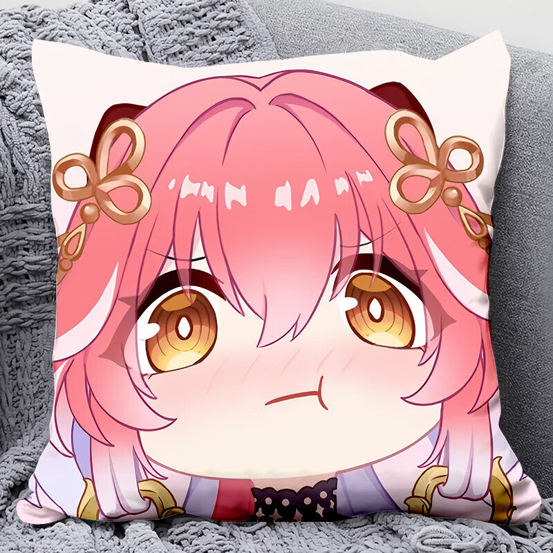 卡佰索鸣潮今汐长离守岸人椿抱枕50cm双面定制 【迷你款】35cm*35cm含枕芯 A-11