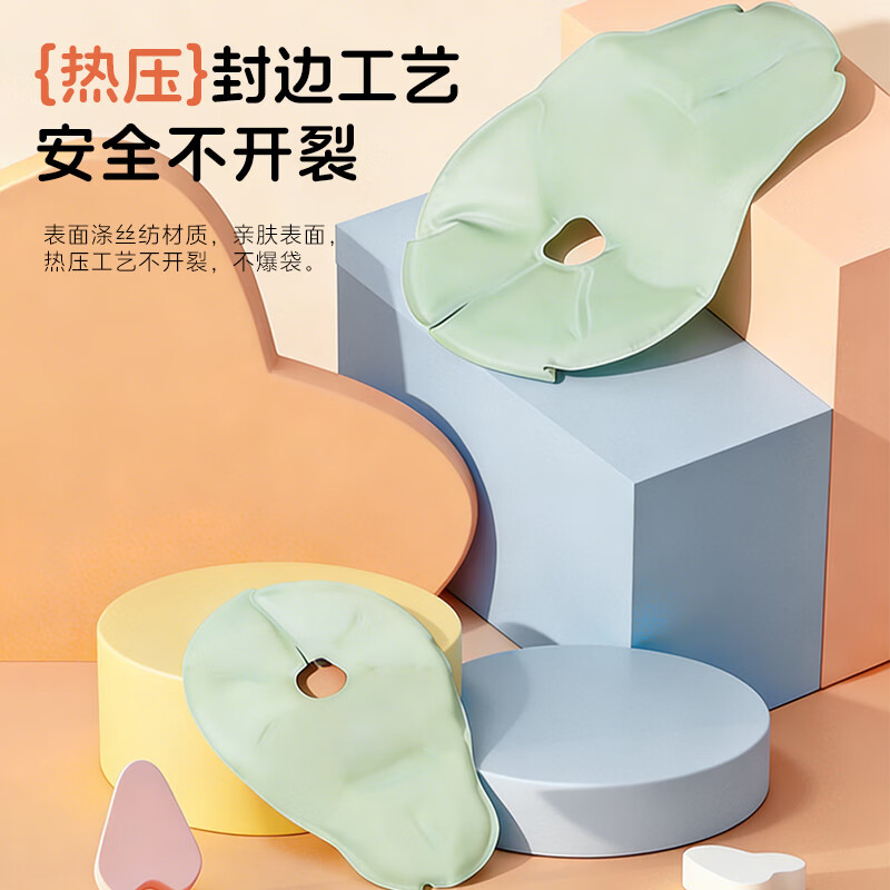 锦衣香舍冷热敷胸贴哺乳期通奶神器产妇专用乳腺疏通涨奶胸部冰敷垫 2个装 【热敷开奶 冷敷缓胀】