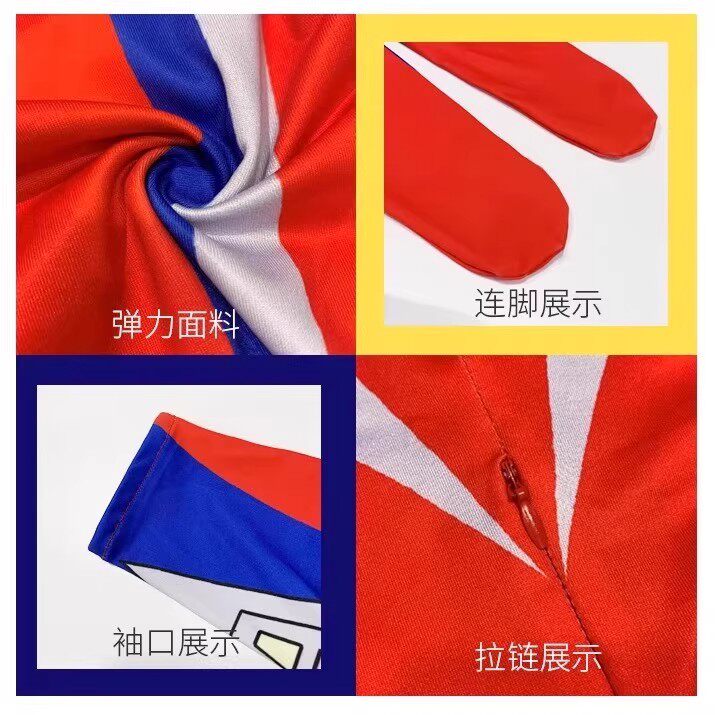 迪迦奥特连体衣大人版赛罗超人儿童cos服装演出服披风战衣男女孩 升级版迪迦头盔+连体衣+脖巾+原版胸灯+变身器 110 cm