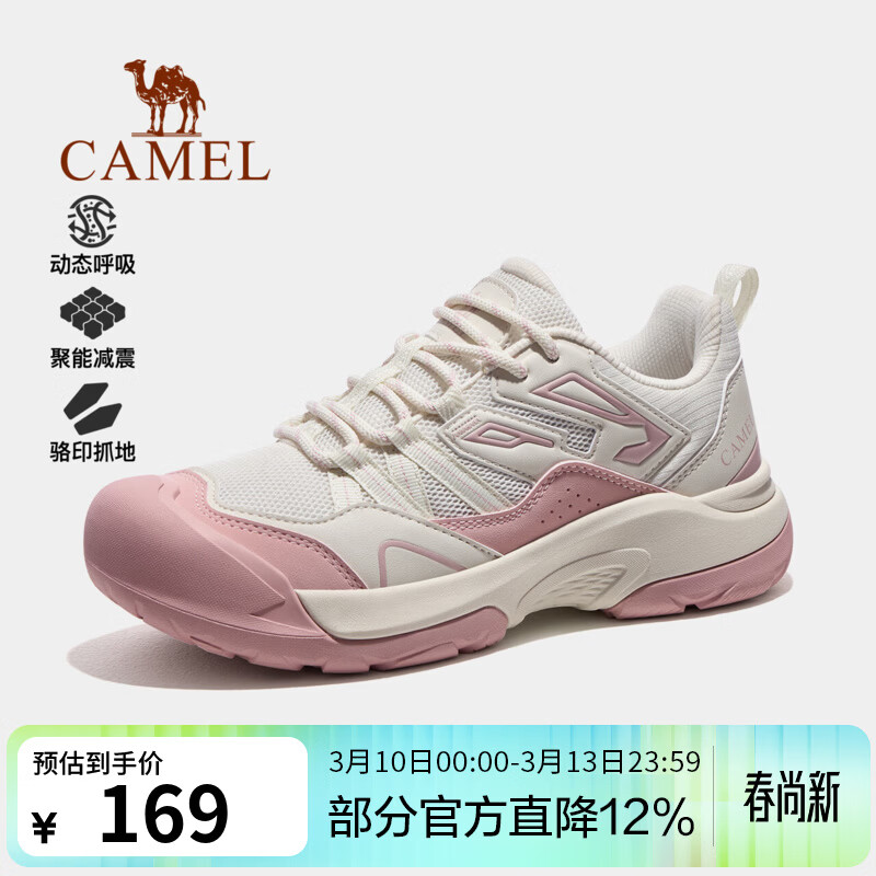 ���ڲ�������������ɽ2.0��ɽЬ�¿�ŮЬͽ��Ь������ɽ�˶������ͷЬ��ʿ F24C097697����/�ۣ�Ů 38 273Ԫ��2��(��136.5Ԫ/��)