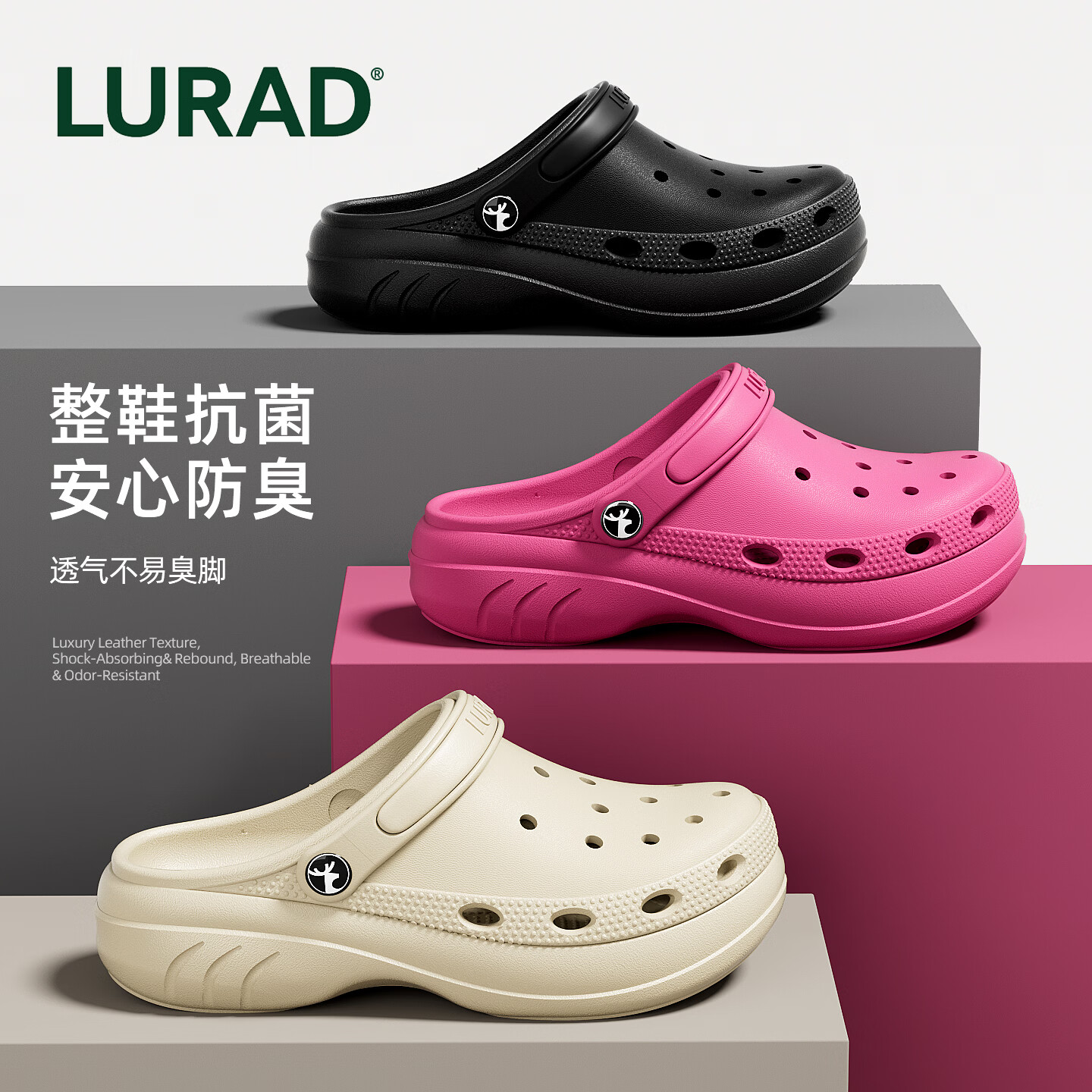 LIANGDIFEN厚底洞洞鞋男女夏季居家透气情侣增高沙滩户外穿防滑EVA包头凉鞋 玫红 39.5 (255mm)