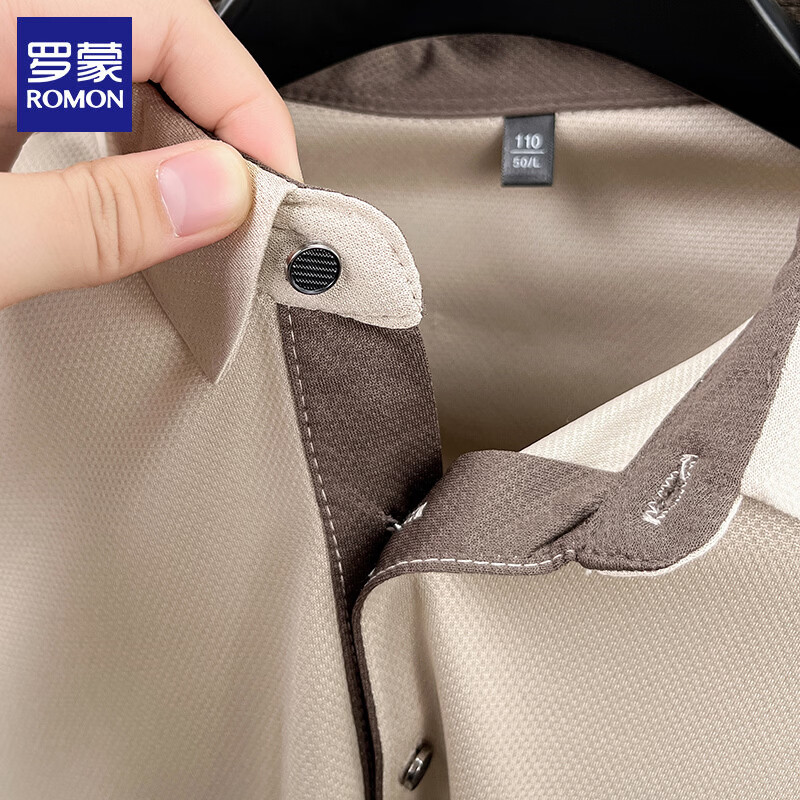 罗蒙（ROMON）长袖t恤男翻领2026春季新款休闲男士翻领打底体恤衫男装上衣 藏青 XL (建议体重130-150斤)