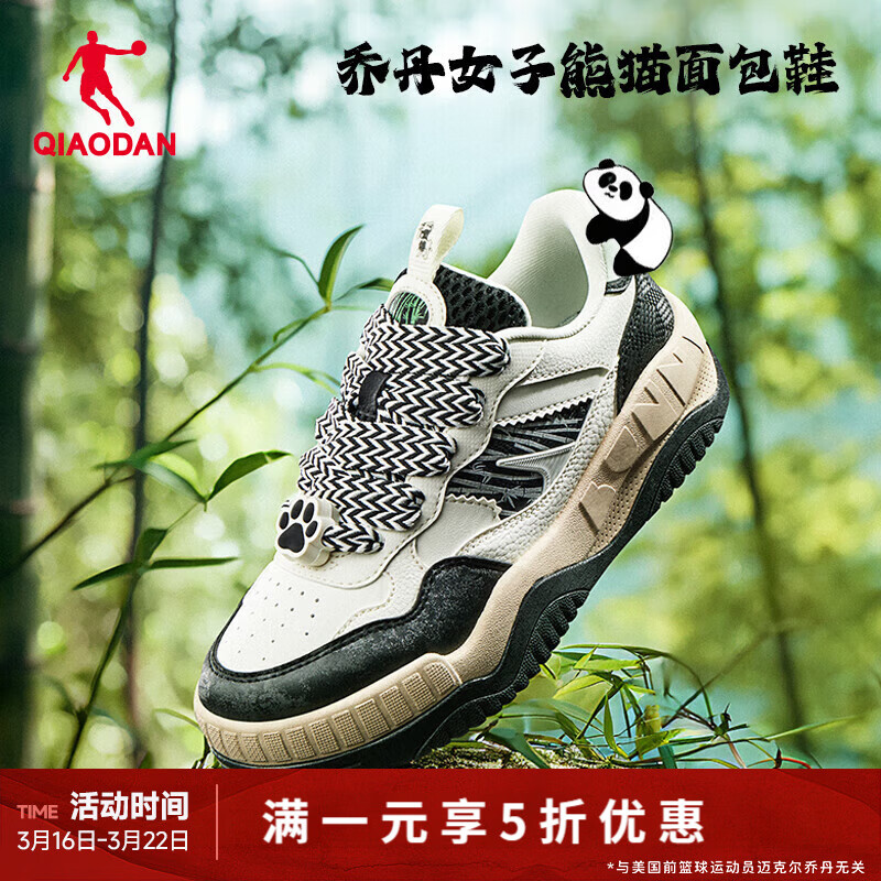 �ǵ� ��5��ŮЬ��Ь ��è���Ь ����ɫ/��ɫ  79Ԫ