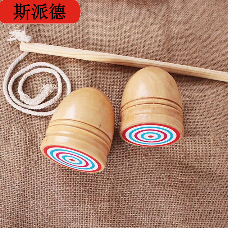 卡佰索实木大号陀螺带鞭怀旧健身玩具 (共四个)小号赠送鞭子