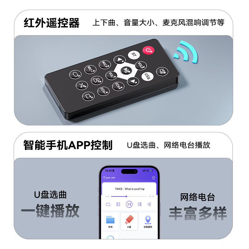 雷翼(RAYEE)蓝牙接收器6.0改装音箱响功放无损立体声U盘播放话筒唱歌音频适配器蓝牙模块连两部手机 【蓝牙6.0】送红外遥控器+线材套装 雷翼(RAYEE)蓝牙接收器6.0改装音箱响功放无损立体声U盘播放话筒唱歌音频适配器蓝牙模块连两部手机 【蓝牙6.0】送红外遥控器+线材套装