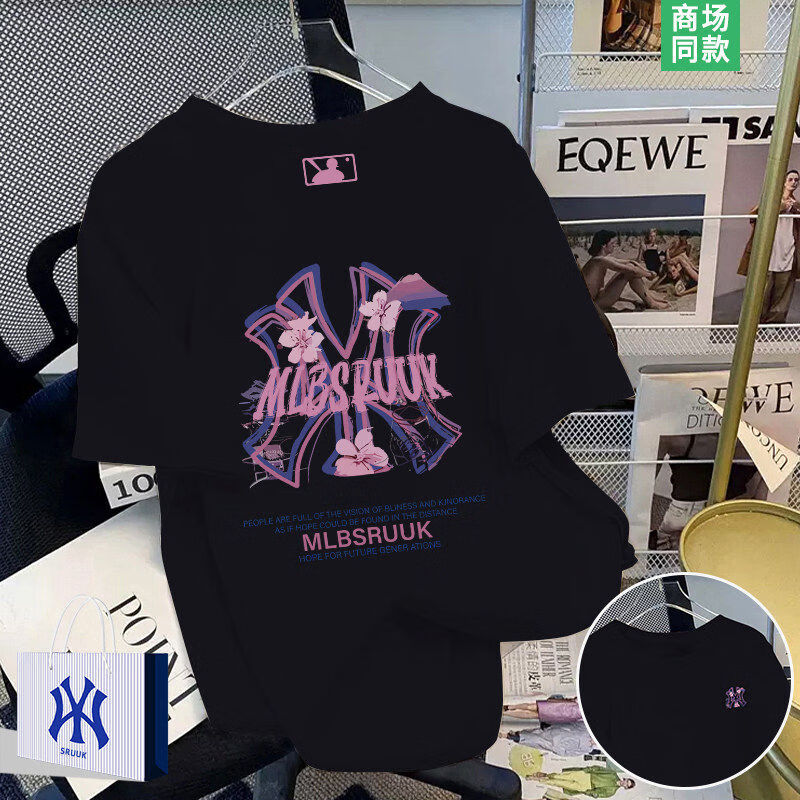 MY奥莱一折 | 美式短袖恤女款2026夏季新款宽松显瘦情侣款上衣体恤 黑色 3XL