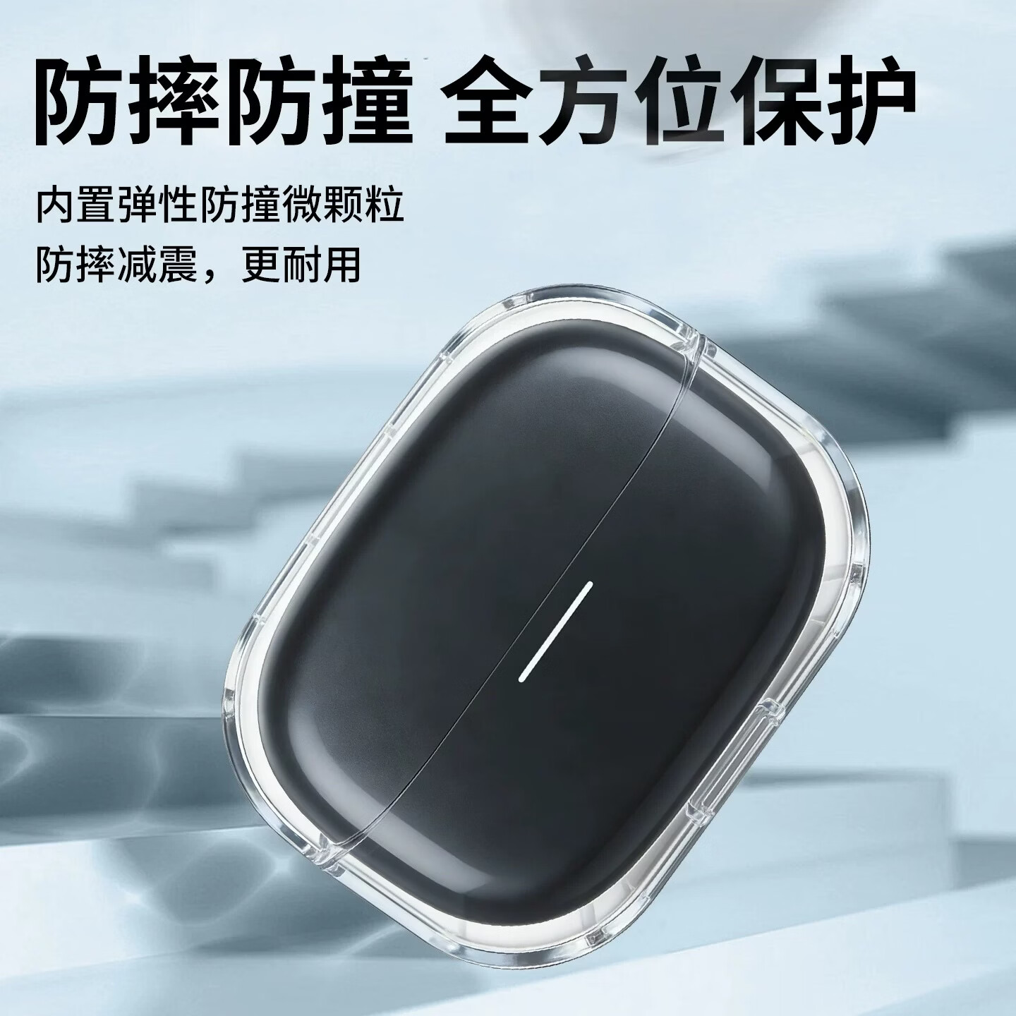 圣德毅 适用于红米buds8pro保护套redmi buds8pro耳机套青春版硅胶buds8活力版全包防摔外壳 【轻薄液态硅胶/抹茶绿】配防丢扣 REDMI Buds 6 Pro