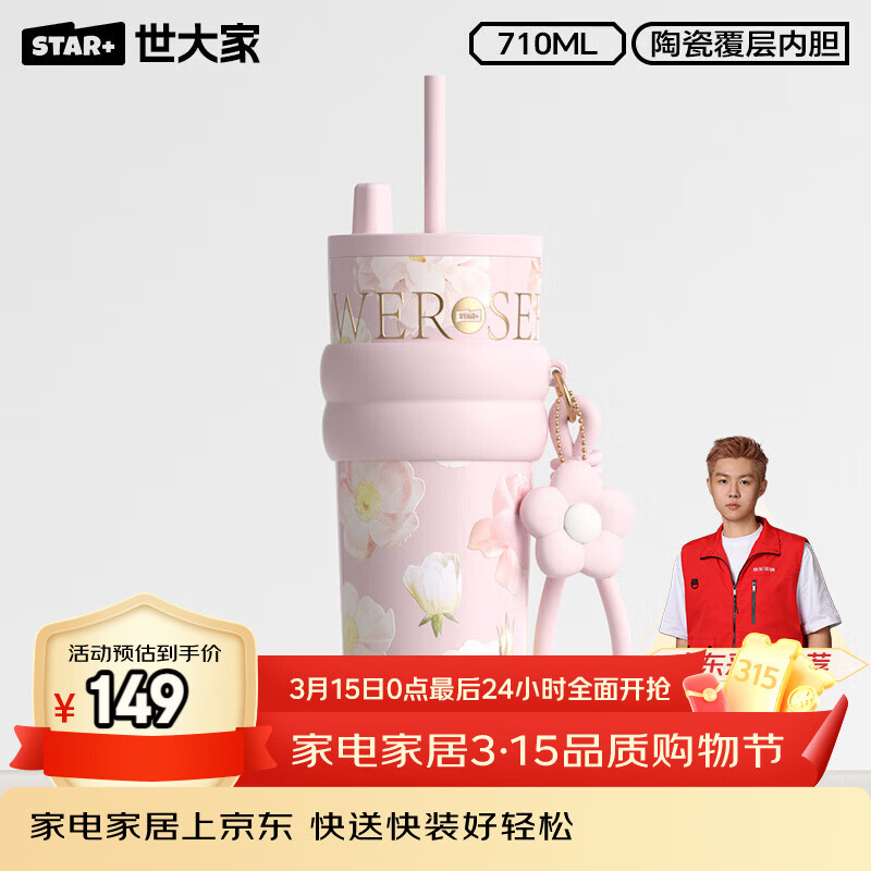 ���������ͬ��±�Ůʿˮ����Ů�����������հ���������������ܱ� 74.5Ԫ