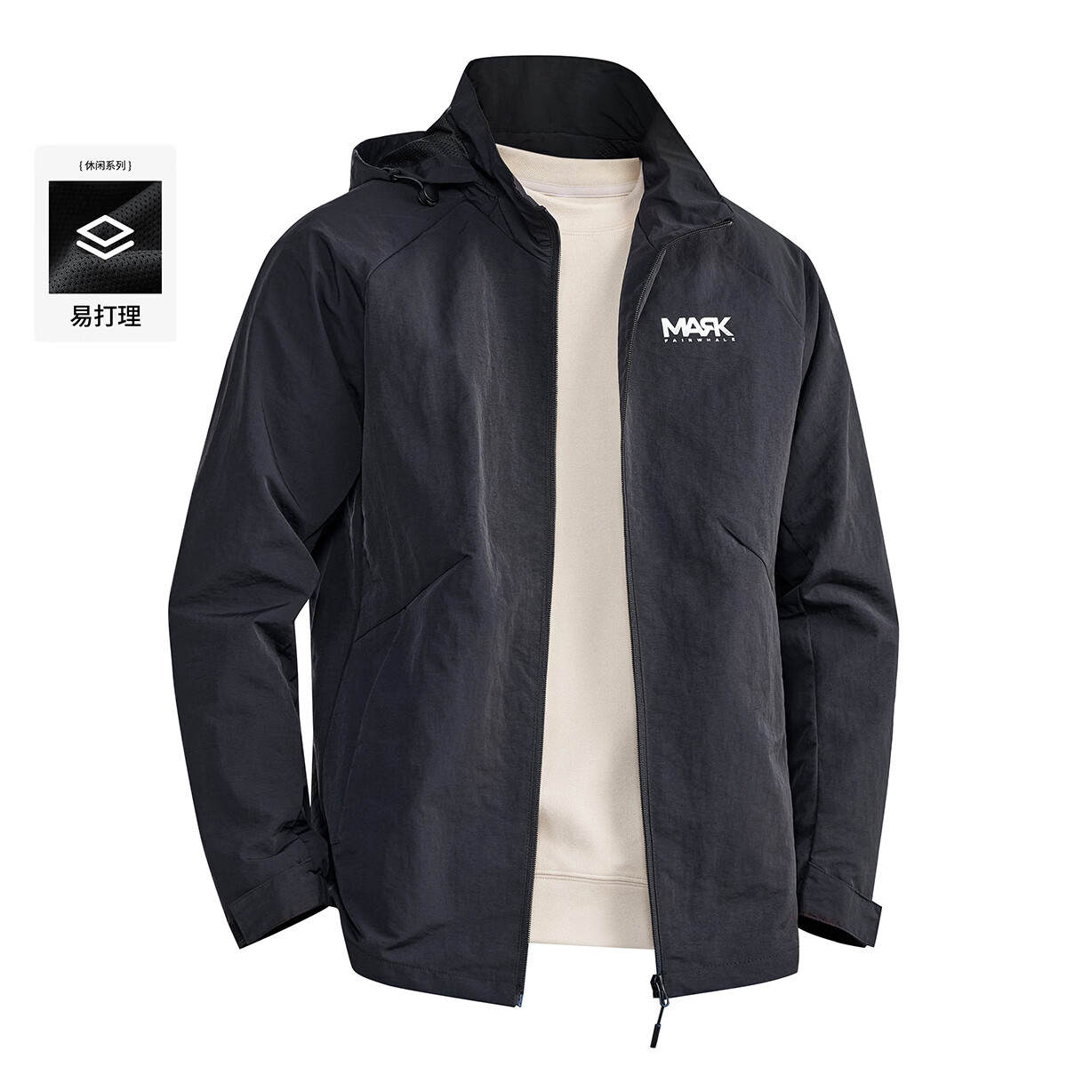 马克华菲【通勤易打理】连帽夹克男26春秋新款简约休闲防风舒适纯色男外套 黑色 M