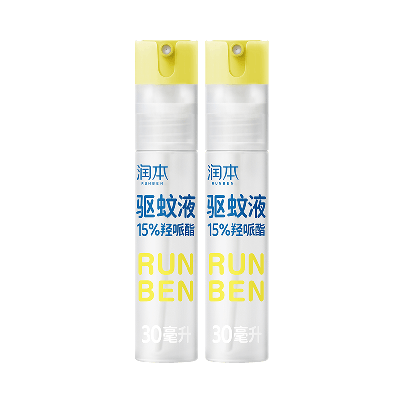 ������Һ����������¶ˮ������ó涣ҧ����ˮ15%�ɿ���30ml*2 18.41Ԫ