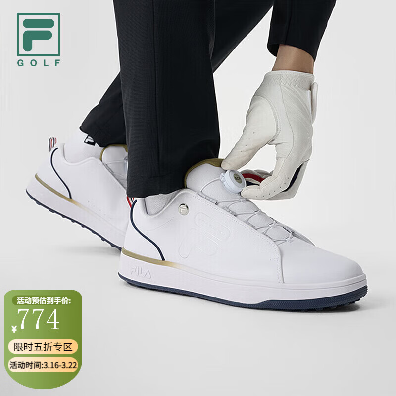 ��֣�FILA���ٷ�GF 1911�߶�����Ь��Ь����ЬBOA��ѵЬ-���� ��ְ�/�ݱ���-WD 41 774Ԫ