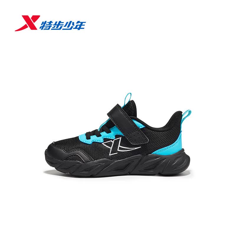 特步（XTEP）童鞋儿童休闲运动鞋男童女童中大童透气防滑弹力休闲运动跑步鞋 黑/海湾蓝 【9541】密网款 36 码