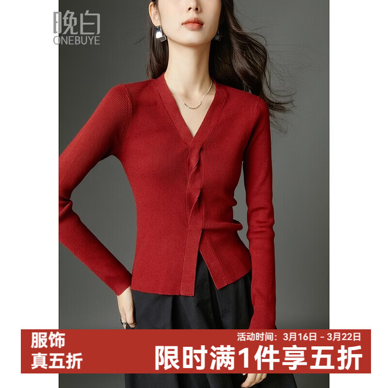 晚白【新品】2026春款时尚设计感骐骥红毛衣V领显瘦套头针织衫 红色 M