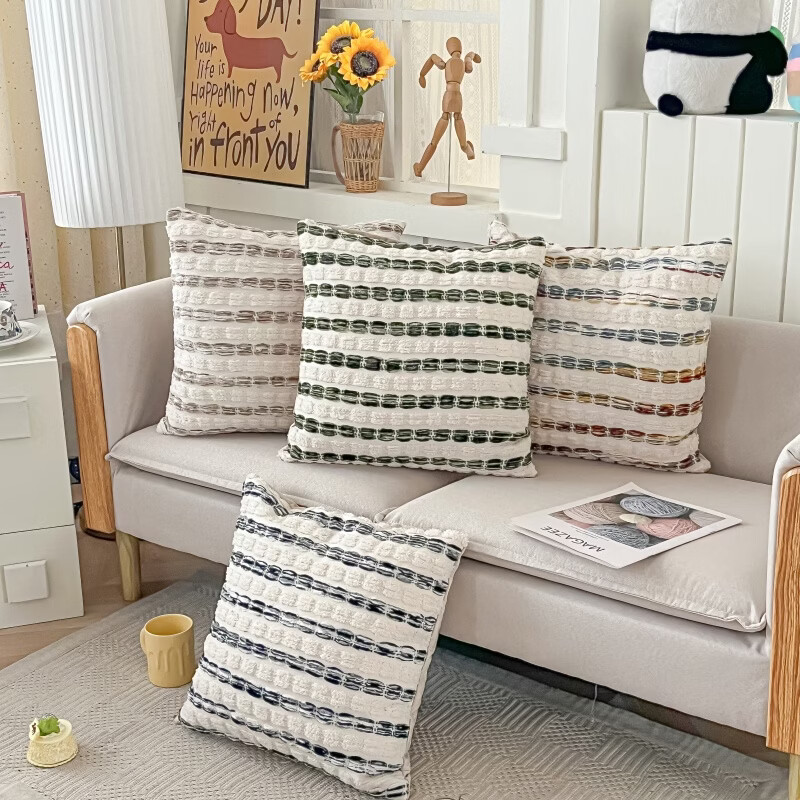 罗兰家纺轻奢高级感民族风提花抱枕抱枕套含芯沙发卧室靠背腰靠垫不含芯 HC 民族风提花抱枕-素纹叠浪彩色 45cm*45cm 枕套 【不含芯】