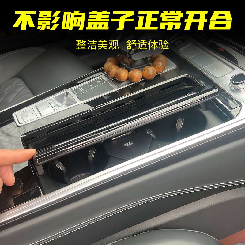 迈谷逸品适用奥迪A6L/A7/RS6/RS7/S6/S7伸缩线拓展坞车载充电器 三年包换 【19-26款A6L专用】伸缩线拓展坞