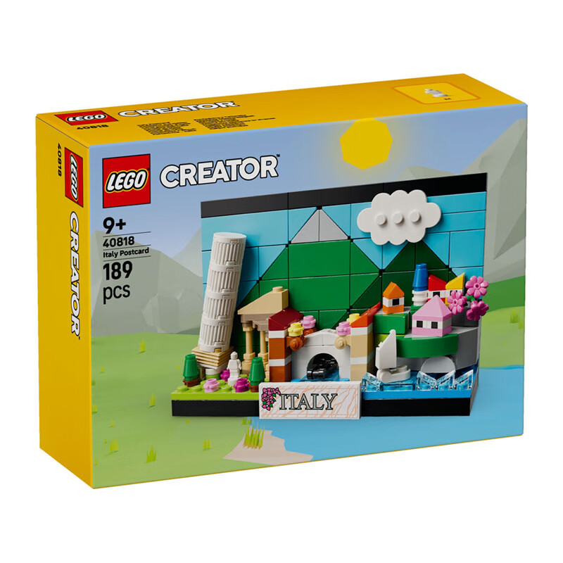 乐高（LEGO）方头仔节日系列拼砌盒儿童拼装积木玩具男女孩生日六一儿童节礼物 40818 意大利明信片 189颗粒