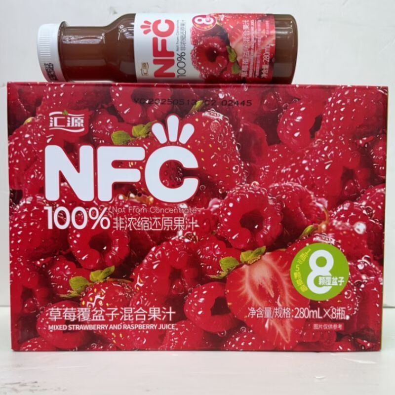 汇源草莓覆盆子100NFC果汁280ml*8瓶鲜榨混合果汁26年2 草莓覆盆子混合果汁280ml*8