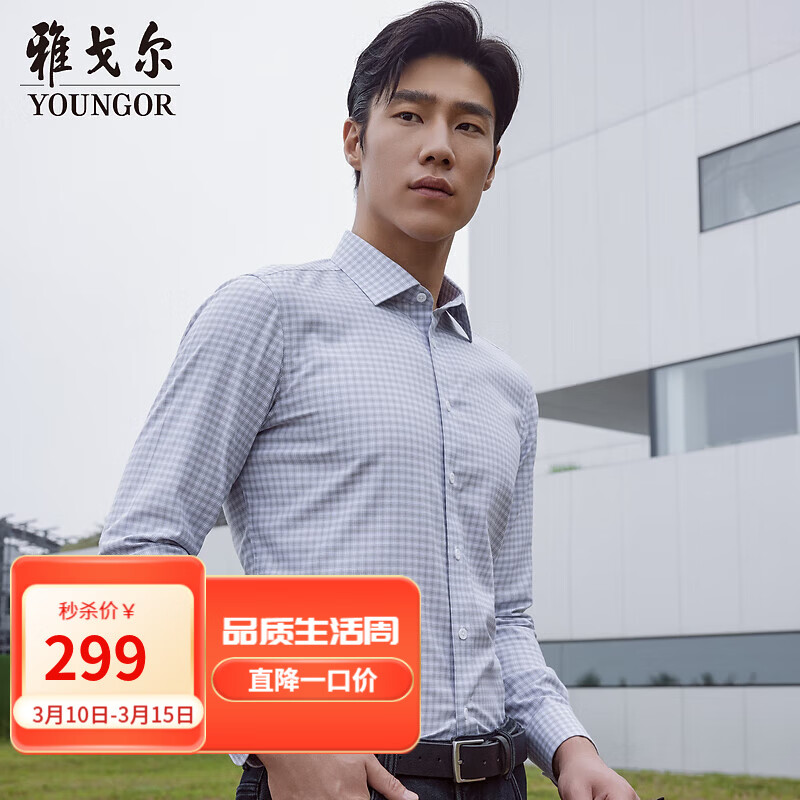 �Ÿ�����������̳����ﶬ�����г������ȫ�޸��ӳ��� ��ɫVLDP119723DBY 41 264.05Ԫ