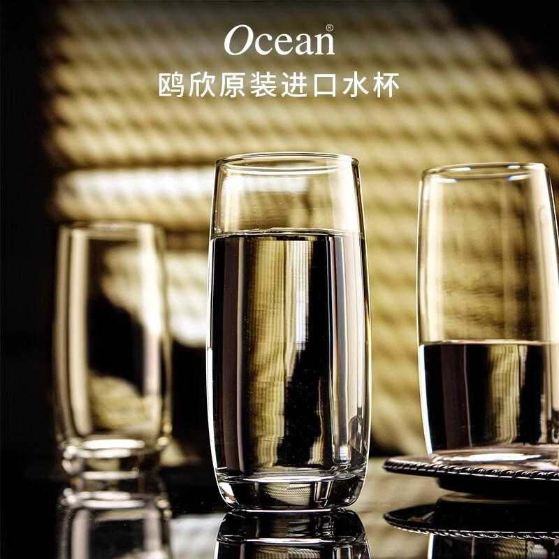 鸥欣进口玻璃杯水杯套装办公室待客茶杯耐热玻璃杯家用透明喝水杯子 460ml 6只装+黑杯架+胡桃色盘+大肚壶