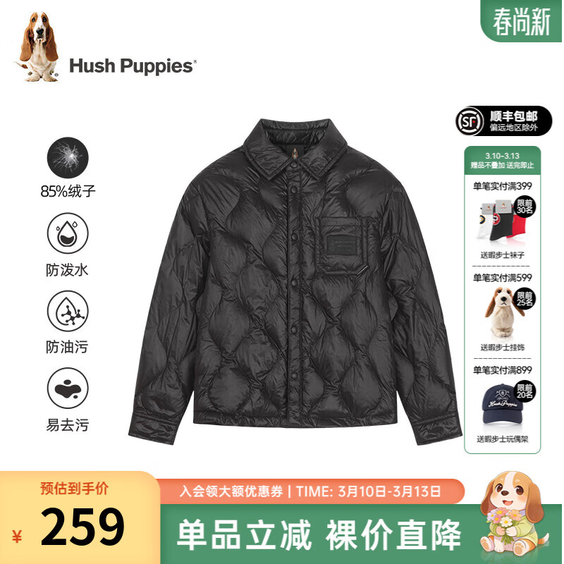 Ͼ��ʿ��Hush Puppies������ůϵ�С�ͯװ��ͯ�����¿ů����ʱ�о�����������޷� ��ʯ�� 110 cm��������28g�� 223.52Ԫ
