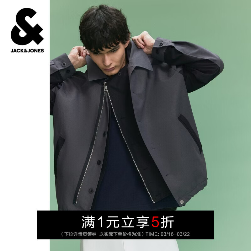 杰克·琼斯（JACK&amp;JONES）男装春季新款商务休闲通勤假两件宽松翻领行政夹克外套226121038 E02深灰色 常规 S （170）