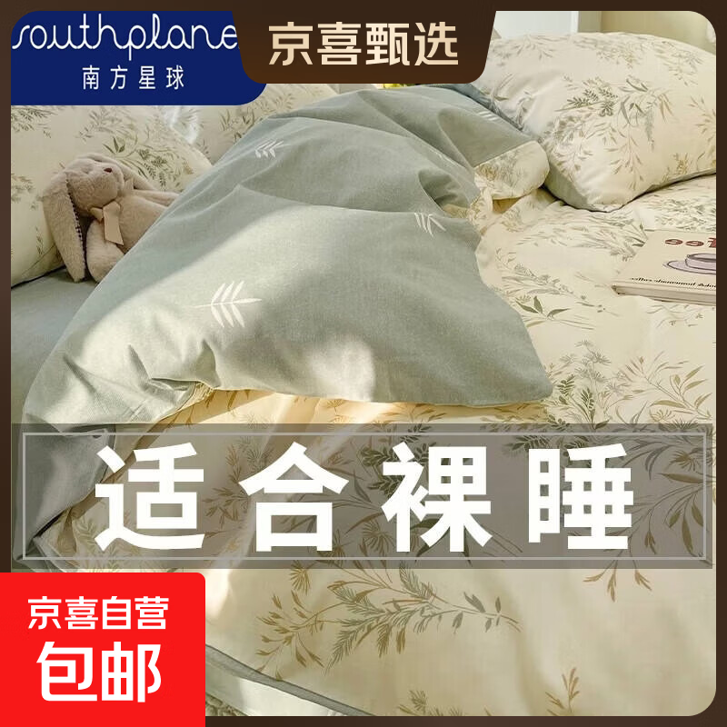 �Ϸ����� С���±��׵��� 1.5�״� �ɲݴ����� ��ȫ�޴��� 24.99Ԫ����һ��һʵ��49.99