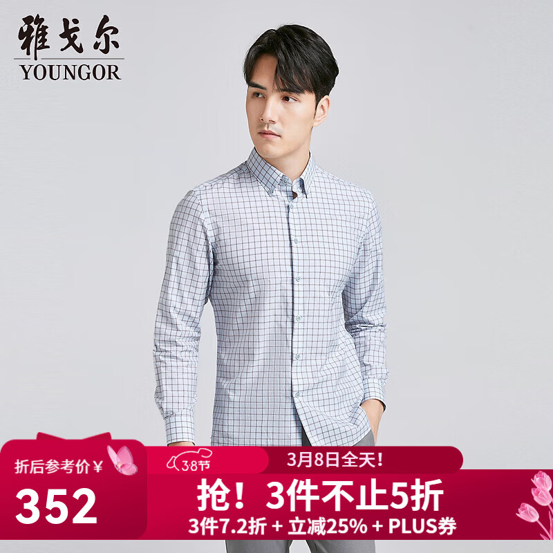 �Ÿ����YOUNGOR�������������������DP��������������������˿���̳�ͬ�� ��ɫ����YLXD130680HKY 40 401.21Ԫ