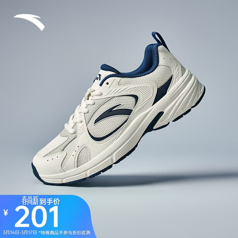 ��̤ AT804 ��Ь �����¿� ��ɫ�˶�Ь �ܲ�Ь 170.5Ԫ