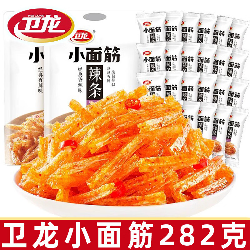 ����С���282g��������ζ��ʱ����ɢװС��װ������ʳ����ʳƷC ��������С�������ζ282g*2�����������ʳ 10.9Ԫ