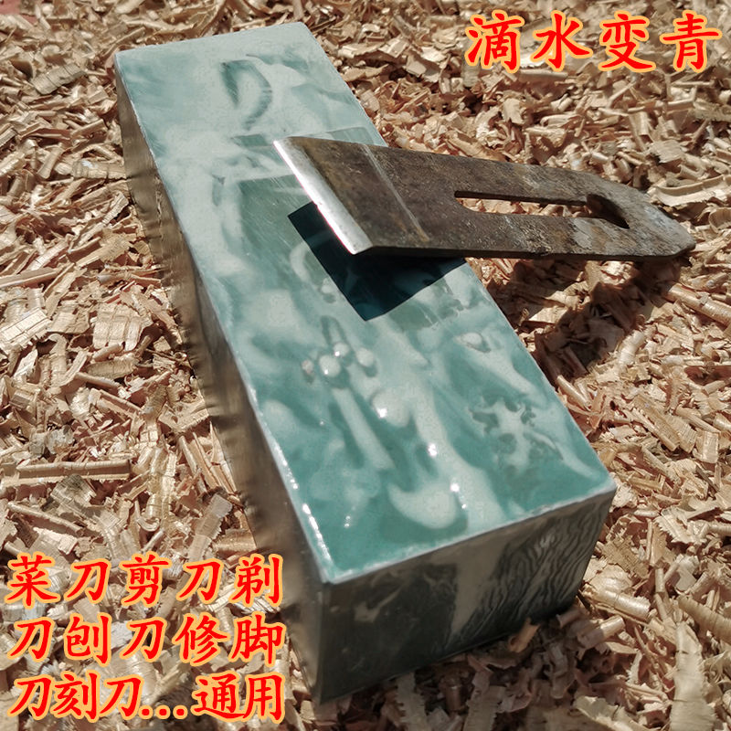 旭豹6斤水滴青浆石5000目黑浆石精细天然磨刀砥石平整切割很好用 细磨青浆石20*7*4约3斤