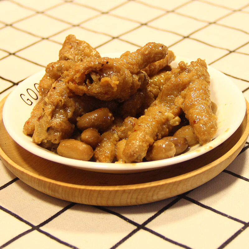 广州酒家豉汁排骨紫金酱凤爪组合 正宗广式早茶速冻组合套餐即食早茶点心 豉汁排骨250g*4袋+紫金酱凤爪250g*4袋