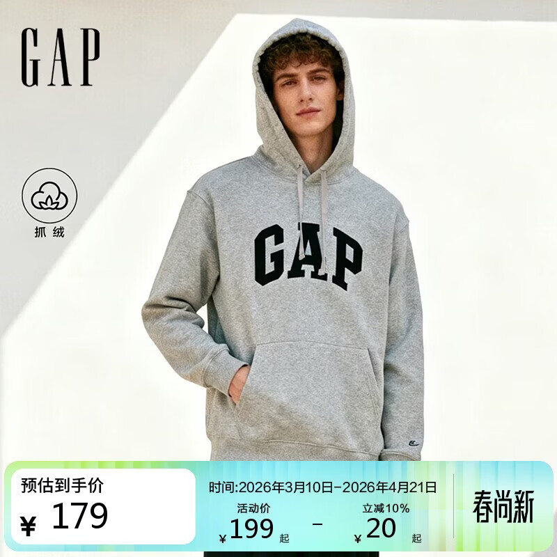 盖璞男女装秋季款字母logo抓绒连帽卫衣宽松上衣美版850834