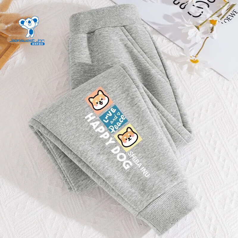 ��ά˹��Jeanswest����ά˹ͯװ��ͯ2026�¿���Ӵ��������к���װ�����ͯ�����˶��� ��������ɫ��ȮС�� 90 ���顾18-25� 24.9Ԫ