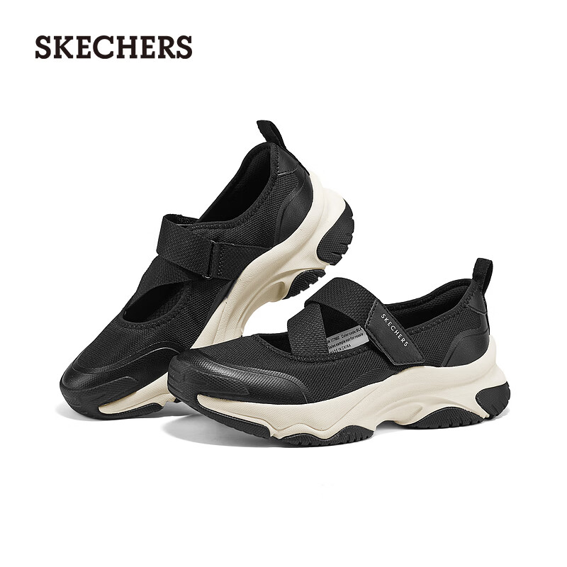 ˹���� Ůʿ ǳ�������˶���Ь  169Ԫ