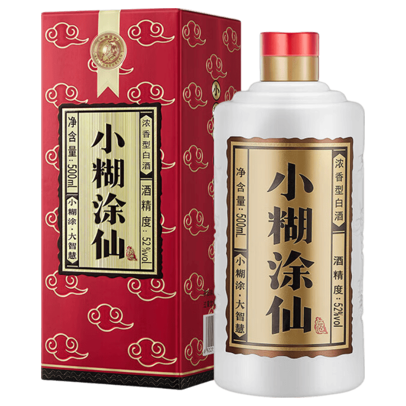 小糊涂仙【普仙】 浓香型白酒 52度500ml*1瓶 单瓶装 宴请