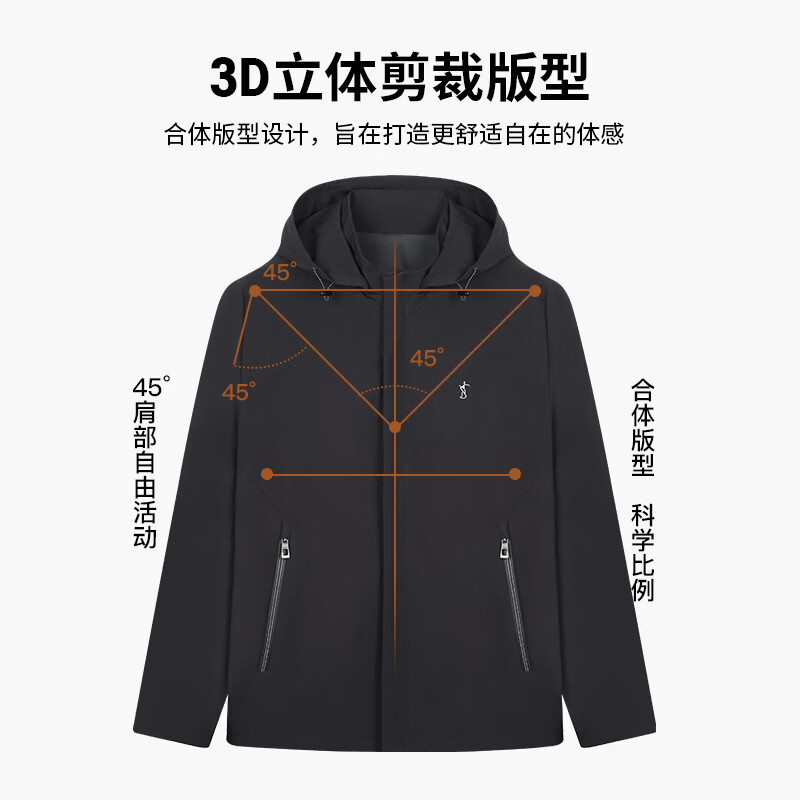 才子（TRIES）夹克外套男士商务行政连帽夹克品牌LOGO纯色户外上衣百搭通勤外套 黑色 XL (175/92A)