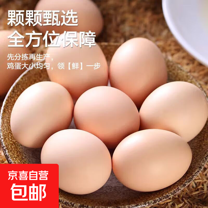 ����ɢ���ʼ��� 45g-55g/ö 30ö 50g���� 14.9Ԫ(���ڲ���)